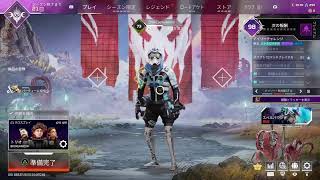 [Apex]デュオランク