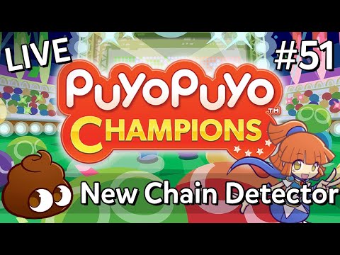 「LIVE」Puyo Puyo Champions (#51): New Chain Detector. Let's try every Puyo skin
