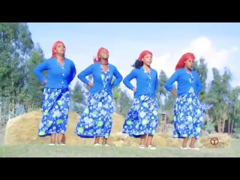 **NEW**Oromo/Oromia Music (2016) Dawite Mekonen - Ambo gara galgalaa