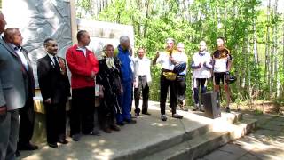 preview picture of video 'Велопробег в Аликово в честь Дня Победы 7 и 8мая 2012.MOV'