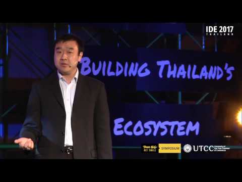 IDE Thailand 2017 | Jimmy Jia