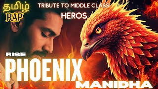 Download lagu Tamil motivational song |Phoenix Manidha | Middle Class Anthem| Lyrical Video |Tamil Rap|Dinverse mp3