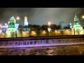 Вечерняя прогулка по Москва реке. Флотилия Radisson. 