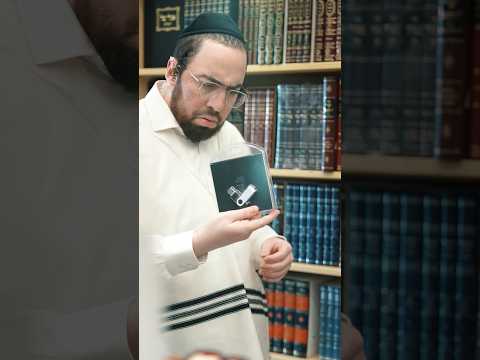 איך דארף א שמואל א'