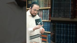 איך דארף א שמואל א'