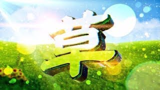 【モンスト】公式生放送荒れてて草