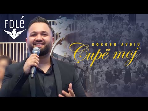 Luftar Avdiu (Kokoshi) - Cupe moj (Official Video)