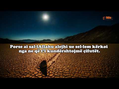 Agjërimi i muajit El Muharram - Shejh Salih el Feuzani