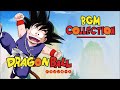 When You Want To Listen To 1 Hour 15 Minutes And 1 Second Of Dragon Ball Background Music