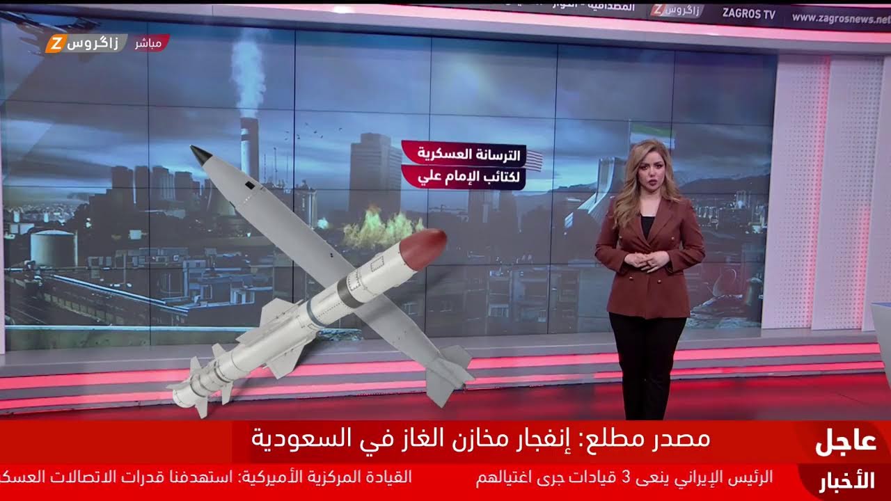 فيديو | في يومها التاسع عشر.. حرب استنزاف مفتوحة بين إيران وإسرائيل والولايات المتحدة