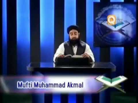 Tadabur e Quran episode 139