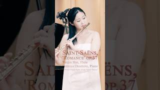 Download lagu Saint-Saëns - Romance op.37 | Yeojin Han 한여진 ハン・ヨジン mp3 Download lagu Saint-Saëns - Romance op.37 | Yeojin Han 한여진 ハン・ヨジン mp3