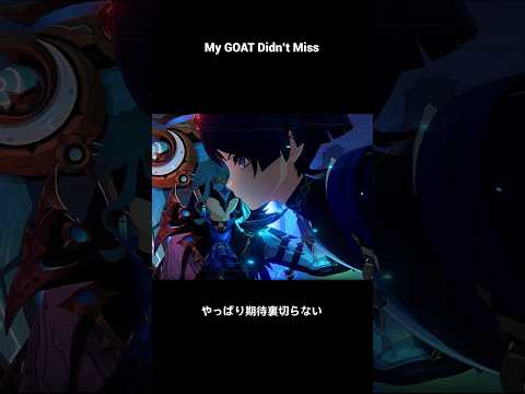 【原神】Wanderer Came In Right on Time