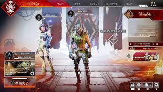 ［Apex Legends］ニートの力、見せます