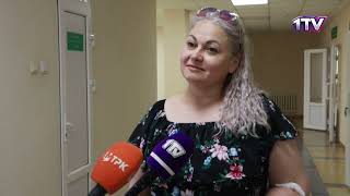 Видео