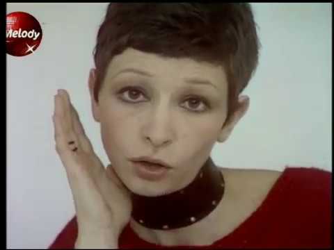 Brigitte Fontaine - Comme Rimbaud