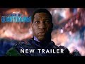 Marvel Studios AntMan And The Wasp Quantumania New Trailer