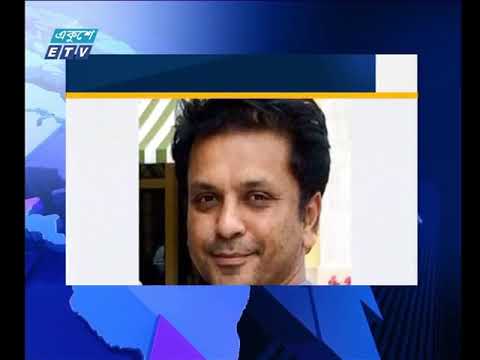 সন্ধ্যা ০৭টার একুশে সংবাদ || ৩০ জানুয়ারী ২০১৯