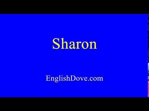 How to pronounce Sharon in American English.