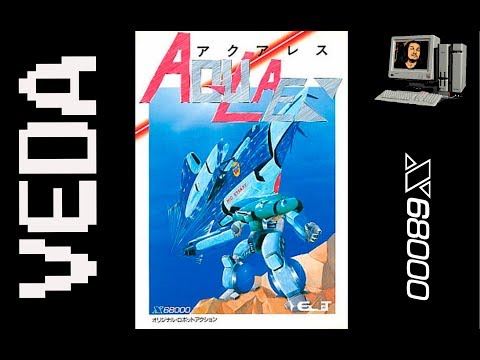 VEDA - SHARP X68000 | 3# Aquales