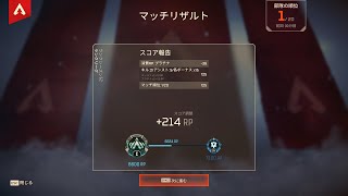 おはようえぺ活