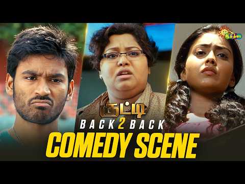 Kutty - Back to Back Comedy Scenes 😂 | Dhanush | Shriya | Aarthi | Adithya TV