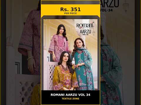 Romani Aarzu Vol 34 – product video thumbnail