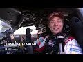 Who Can Manage Their Tires Best? ???? | Rally Chile Saturday Recap