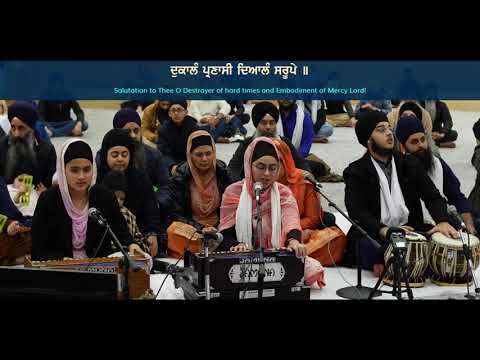 08 Vancouver 24Dec2021 FriEve - Bibi Dasnoor Kaur jee