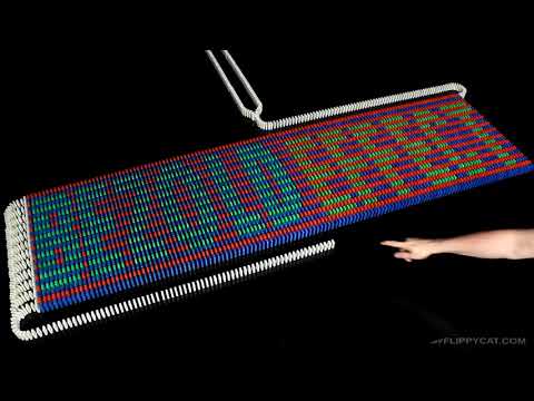 Extras - Bezold Effect