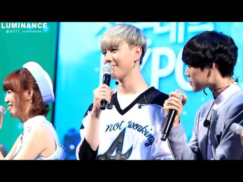 140717 GOT7 영스트리트 공개방송 - 유겸 full.ver