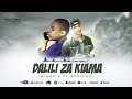Nasheed DALILI ZA KIAMA Official Audio ALWAN K ABDILLAH