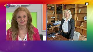 ΣΕ ΕΤΟΙΜΟΤΗΤΑ Η ΠΕΡΙΦΕΡΕΙΑ ΘΕΣΣΑΛΙΑΣ_ΑΝΝΑ ΜΑΡΙΑ ΠΑΠΑΔΗΜΗΤΡΙΟΥ 09 07 2025