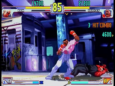 Shigeki (KE) vs. Fujiwara (DU)