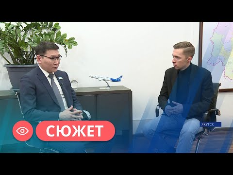 Какие изменения ждут пассажиров в связи с реконструкцией ВПП в аэропорту Якутска Какие изменения ждут пассажиров в связи с реконструкцией ВПП в аэропорту Якутска