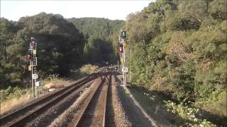 土佐くろしお鉄道　中村線　前面展望（窪川～中村）