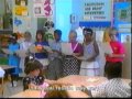 1 26 1997 Cart00n N3tw0rk Commercials Part 4 5
