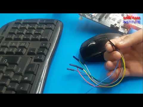 HOW TO PROGRAM SIO IN LAPTOP MOTHERBOARD CHIP LEVEL REPAIR TRAINING COURSE | EDUCATION WORLD