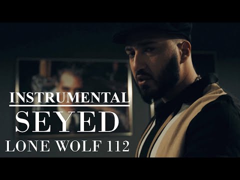 Seyed - Lone Wolf 112 (Instrumental) prod. by Phat Crispy