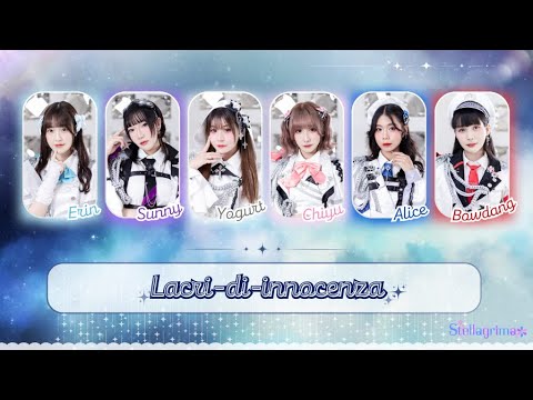 Lacri-di-innocenza / Stellagrima＊ - Color lyrics