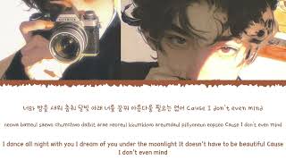 Download lagu CHEN - I Don’t Even Mind lyrics [Clean Acapella]  3D Audio بدون موسيقى mp3