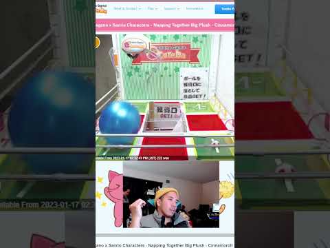 Video cover