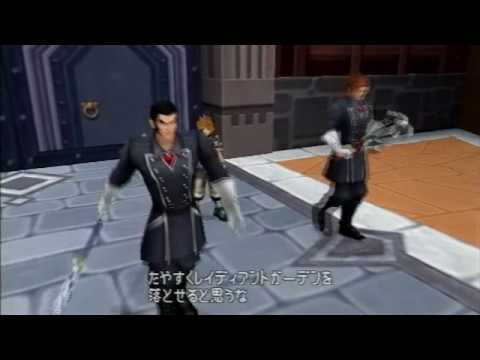 Birth by Sleep, Japanese cutscene: 134 - Gatekeepers Guarding the Castle