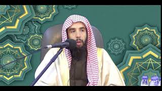 متى يكون الحج مبرورًا / كيف يكون الحج مبرورًا || الشيخ خالد بن علي المشيقح #فوائد_المشيقح #الحج image