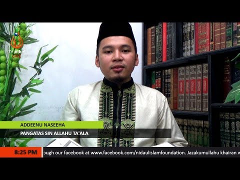 Pangatas sin Allahu Ta'ala - Shaykh Abdussabour Muhaimin Sakili (Tausug)