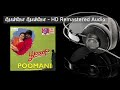 Tholmela Tholmela HD Remastered Audio தோள்மேல தோள்மேல Poomani பூம�