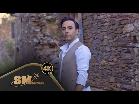 Halil Eser - Lele Kambera