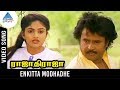 Rajathi Raja Tamil Movie Songs Enkitta Mothathe Video Song Rajinikanth Nadiya Ilayaraja
