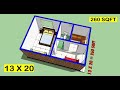 13 X 20 SMALL VILLAGE HOUSE PLAN II 13 X 20 GHAR KA NAKSHA II 260 SQFT HOME DESIGN