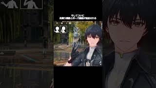【鳴潮】Ver.3.7で追加・更新されたもの #wutheringwaves #wuwa